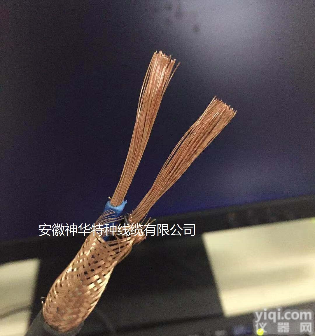 KVVRP  <em>屏蔽</em><em>控制电缆</em>KVVRP-2*6/2x6<em>价格</em>