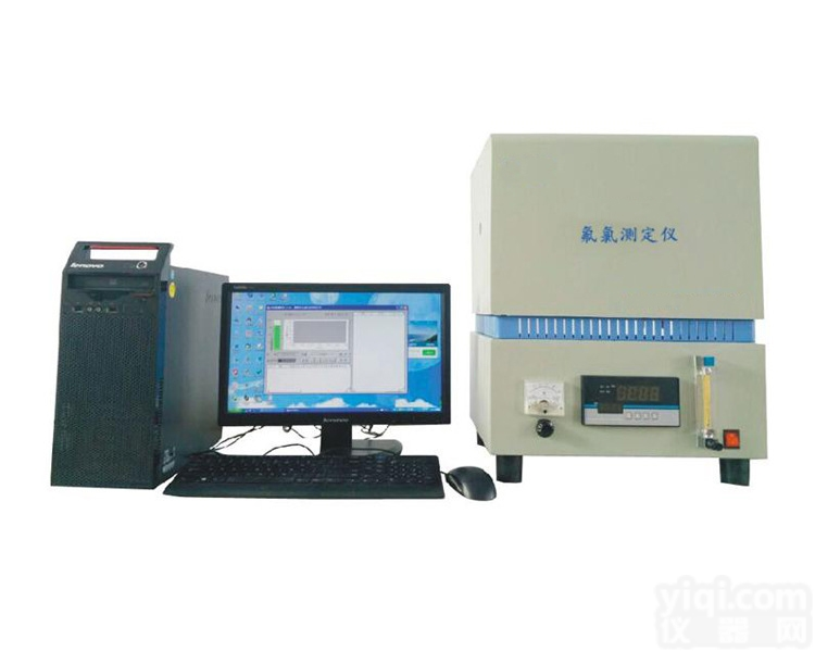 CX-FL2000型  煤炭氟氯<em>测定仪</em>河南厂家/煤质分析仪报价