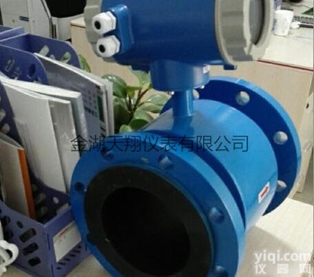 <em>氨水</em><em>计量表</em>选型  <em>氨水</em><em>计量表</em>