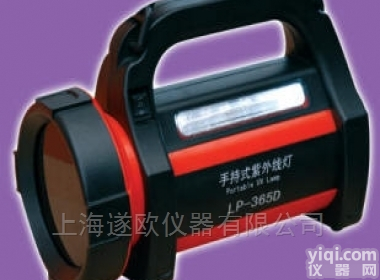 LP-365D  路阳LP-365D<em>便携式</em>紫外<em>光源</em>