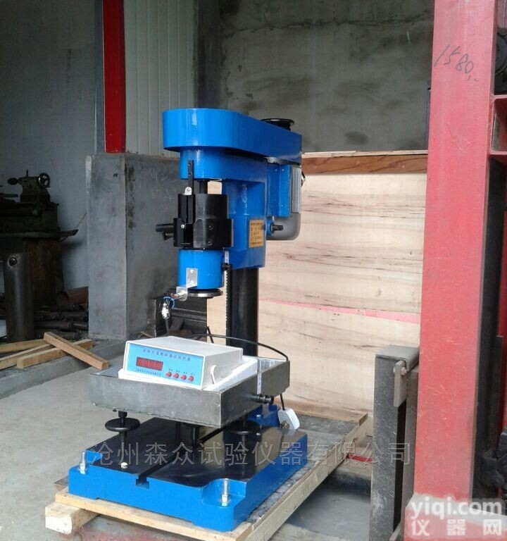 KS-2  混凝土<em>路面砖</em><em>滚珠轴承</em>式耐磨<em>试验机</em>安装