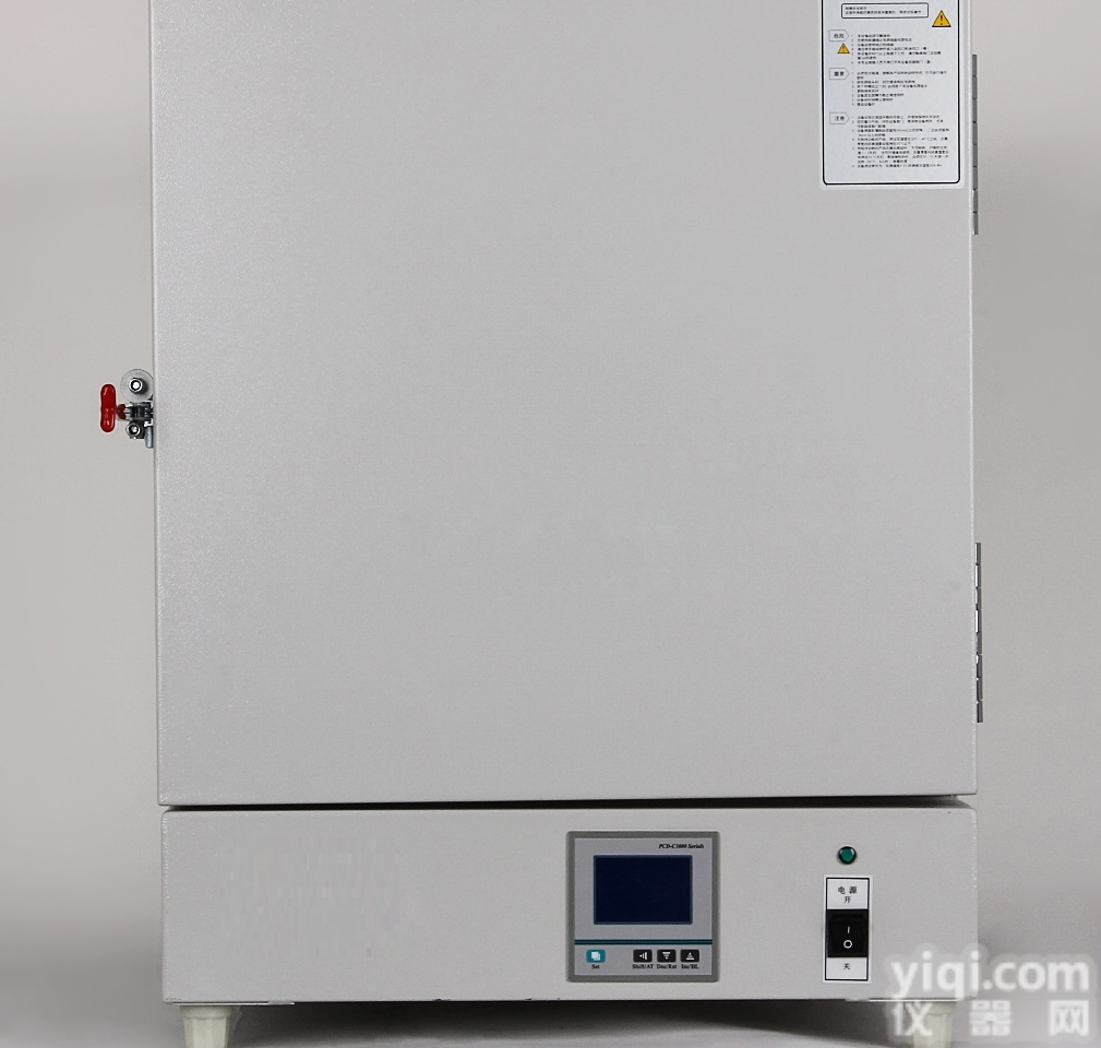 8-10T  一体式陶瓷纤维<em>马弗炉</em> 技能型高温电阻炉 上<em>海产</em>高温箱式<em>实验电炉</em>