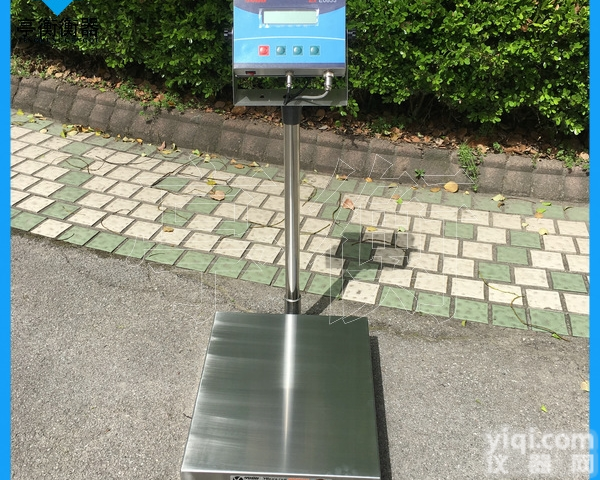 防爆等级IIBT4IICT6<em>隔爆型</em>本安型防爆<em>电子秤</em>