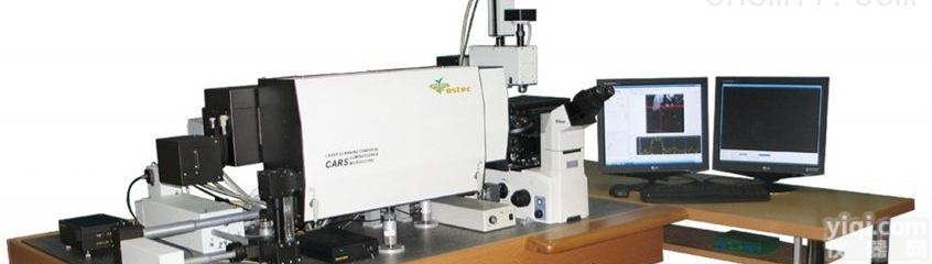 3D相干反斯<em>托克斯</em>拉曼光谱仪