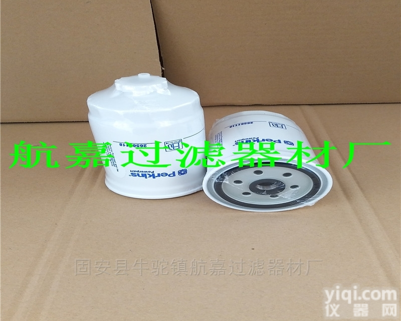 26561118  26561118<em>柴油滤清器</em>