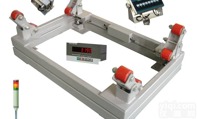 SCS-EX  隔爆<em>本安</em>型1吨<em>防爆</em><em>钢瓶</em>秤化工厂称<em>钢瓶</em>专用