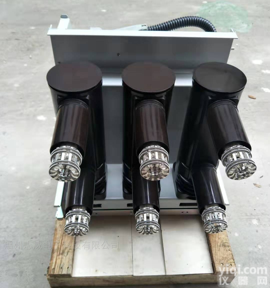 真空<em>断路器</em>ZN65-12/<em>2000</em>-40