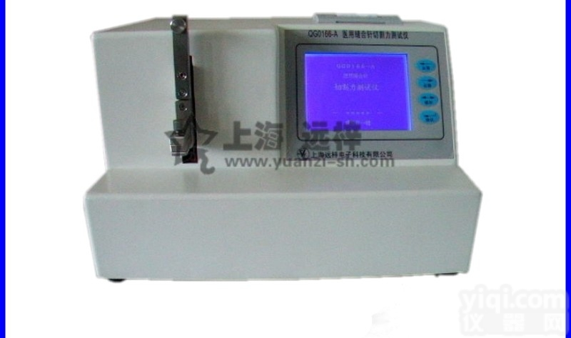 QG0166-A  医用<em>缝合针</em>切割力测试仪<em>锋利度</em>