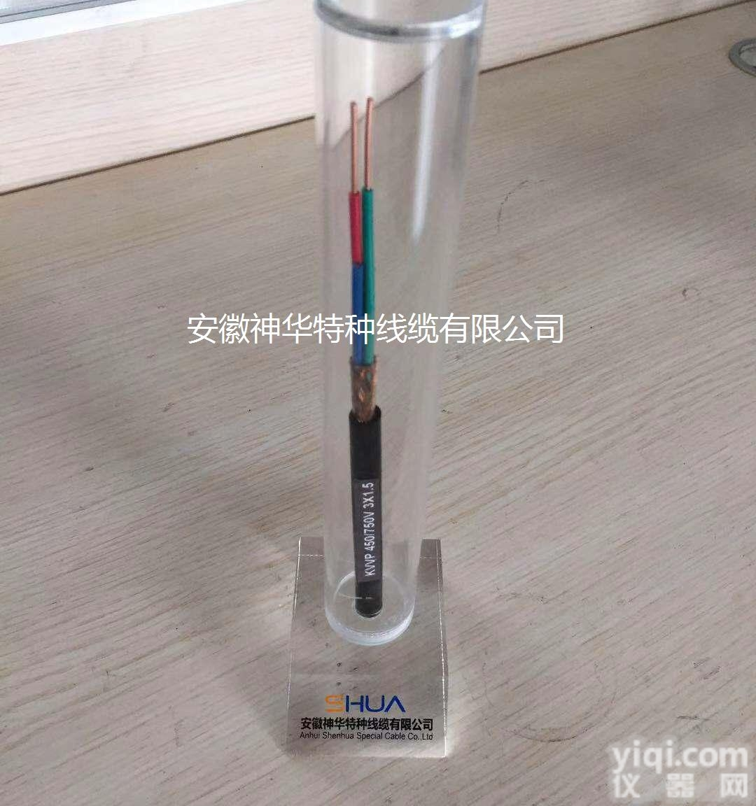 ZR-KVVP  ZR-KVVP-3*1.5<em>屏蔽</em><em>控制电缆</em><em>价格</em>3x1.5