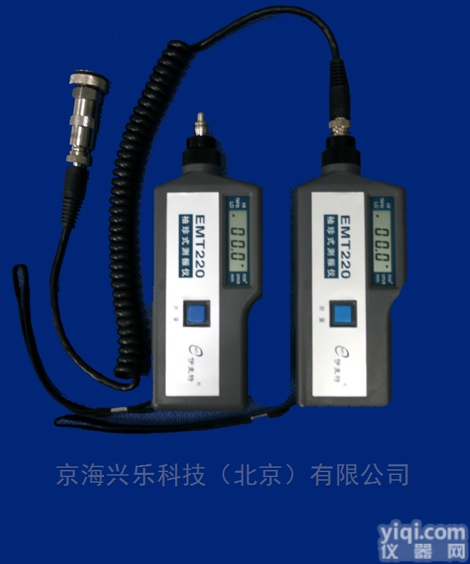 <em>EMT220AN</em> EMT220AL EMT220  <em>EMT220AN</em> EMT220AL <em>EMT220AN</em>C<em>袖珍</em>式<em>测振仪</em>