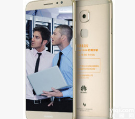 <em>Exmp1406</em>  <em>华为</em><em>防爆</em>手机 化工用<em>防爆</em>智能手机