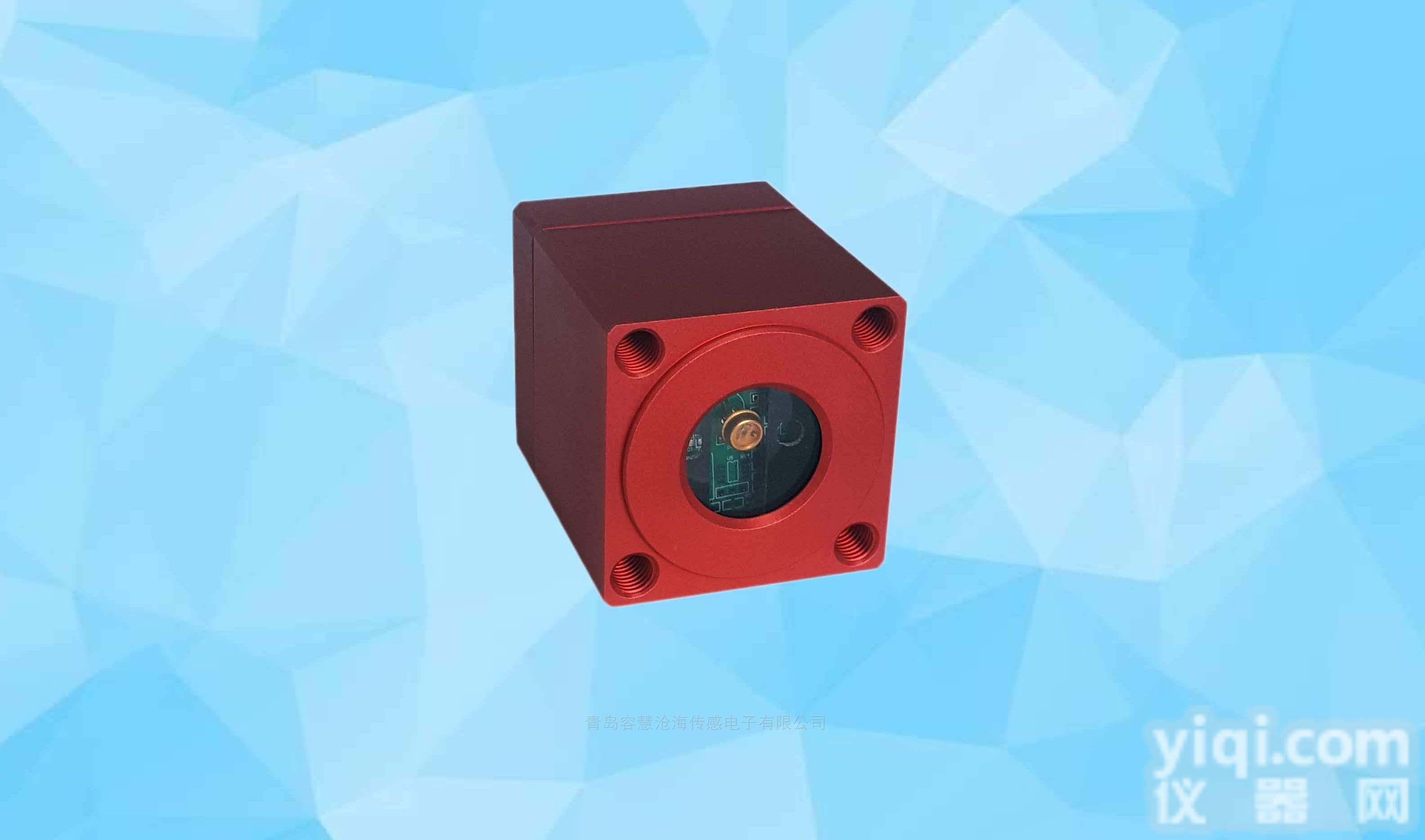 FDU-1000C  火花探测器生产厂家<em>家具厂</em>砂光机<em>除尘设备</em>