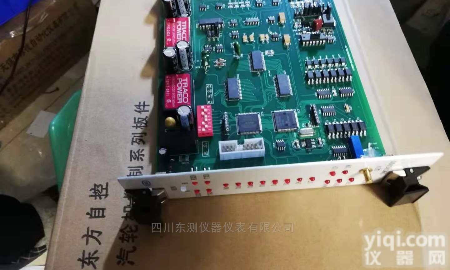 DMSVC005  阀门<em>控制器</em>DMSVC005现货<em>供应</em>伺服卡<em>供应</em>