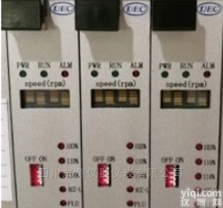 水泵超速<em>保护卡</em>DFCS001