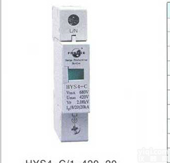 420-20KA  <em>江苏省</em>厂家<em>直销</em>上海方科浪涌保护器