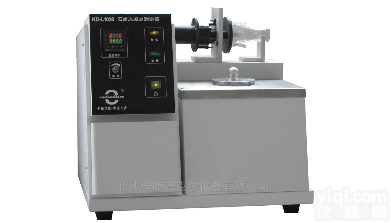 KD-L1030  石蜡（<em>凡士林</em>）<em>凝固点</em><em>测定器</em> ASTM D938