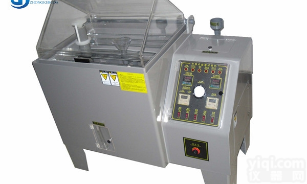 YWX-150盐雾腐蚀试验箱，<em>北京盐雾试验机</em>