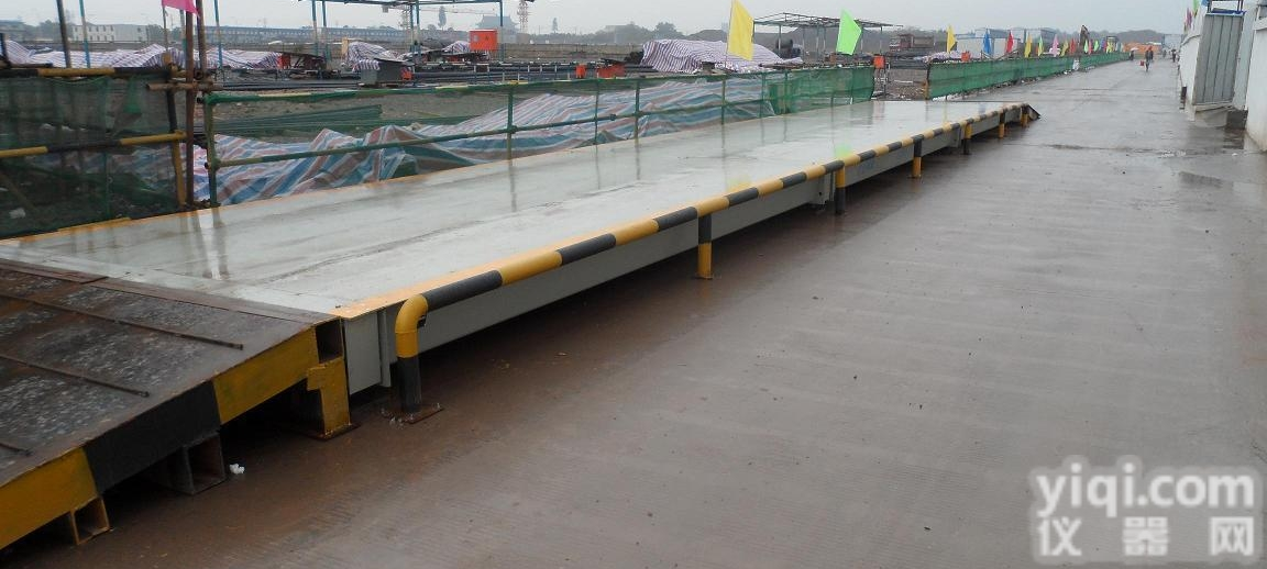 scs  <em>椒江区</em><em>地磅</em>厂家