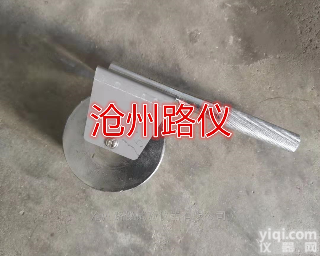 ISO  防水卷材持<em>粘性</em><em>测定仪</em>压辊<em>厂家</em>