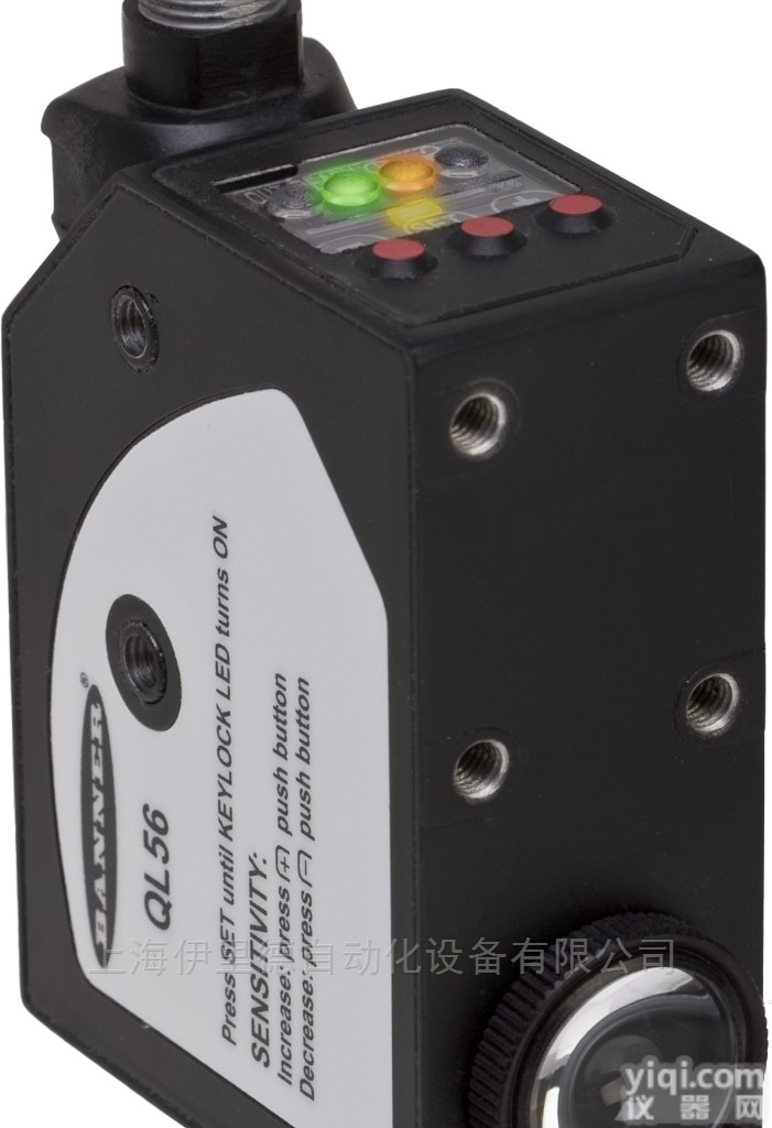 QL56系列  美国<em>邦纳</em>BANNER坚固<em>外壳</em>荧光传感器原装进口