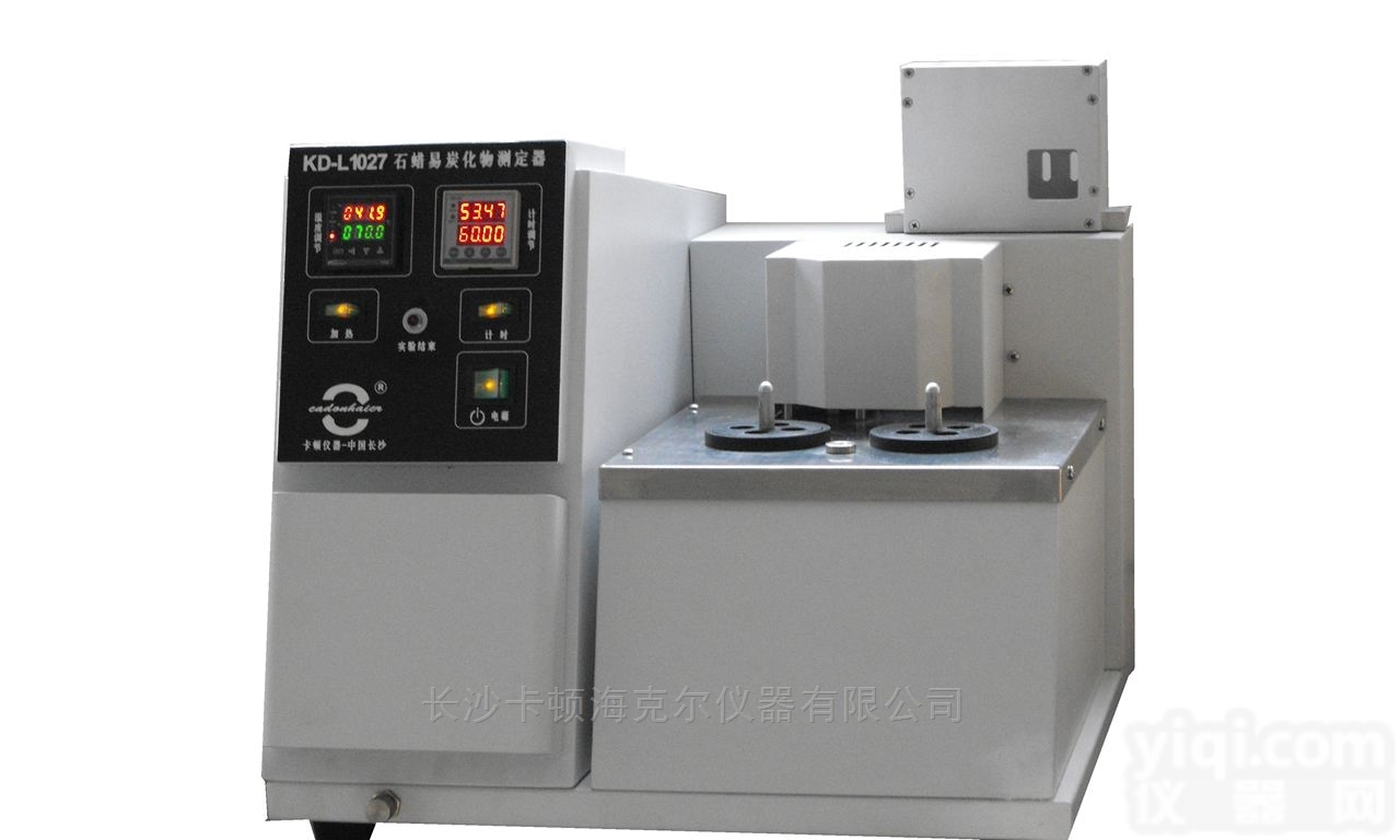 KD-L1027  石蜡易<em>炭化</em>物<em>测定</em>器 GB/T7364