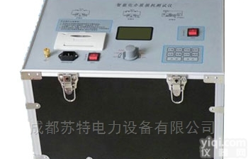 JSY-05全自动变频介质损耗测试仪哪家好！