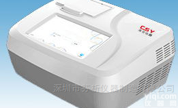 <em>屠宰场</em>专用<em>非洲</em><em>猪瘟</em>检测仪