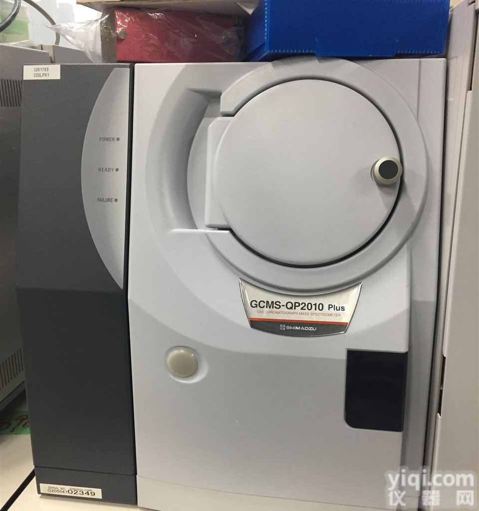 <em>岛津</em><em>GCMS</em>-QP<em>2010</em> Plus气质联用仪