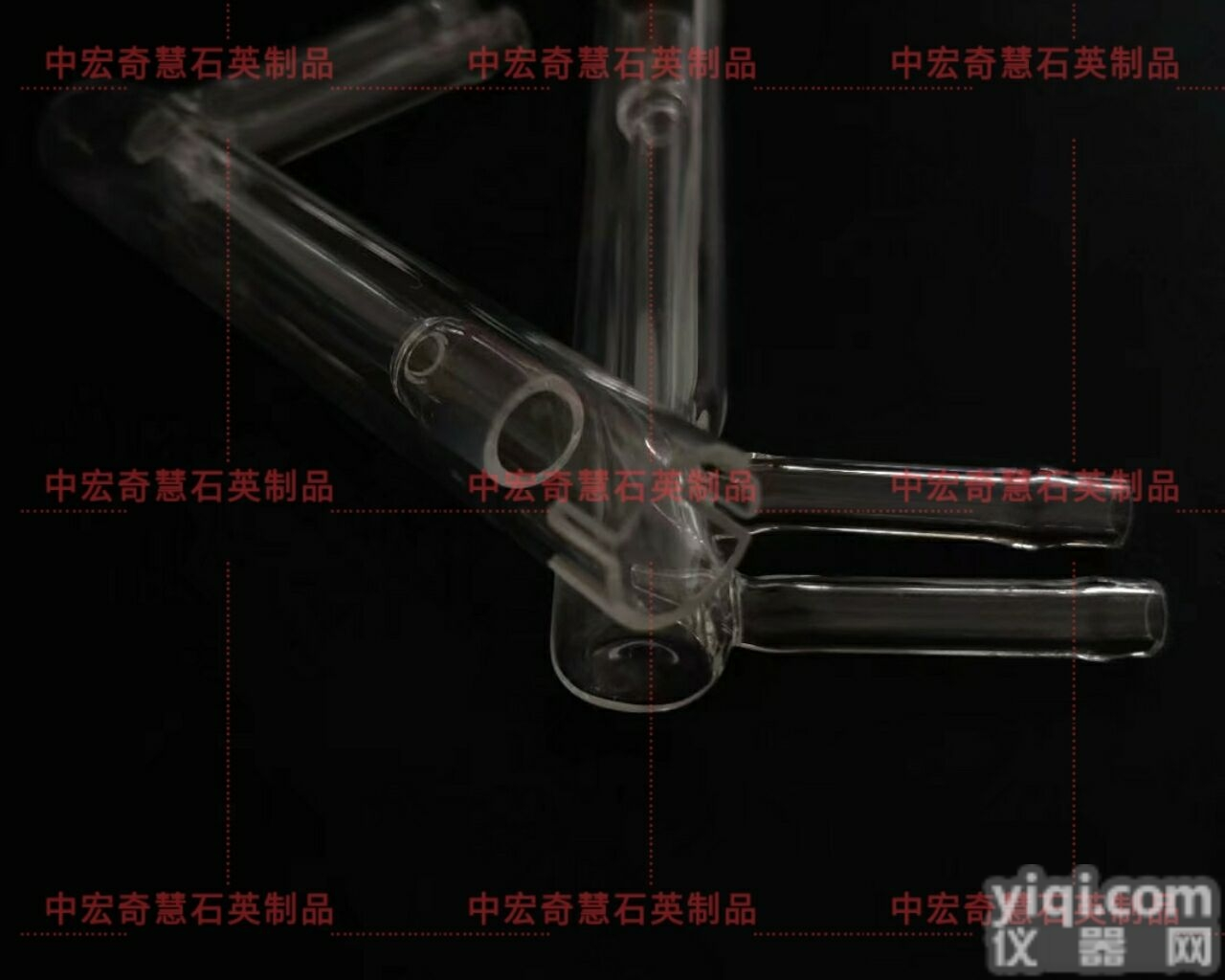 定制 <em> 石英玻璃仪器</em>制品免费打样