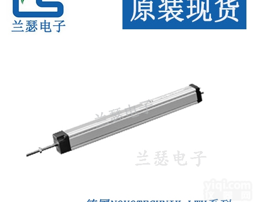 德国<em>Novotechnik直线位移传感器</em>（售后无忧）