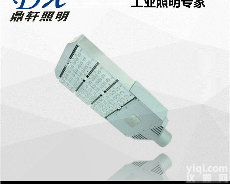 MLD6100  <em>生产厂家</em>MLD6100-100WLED<em>道路灯</em>