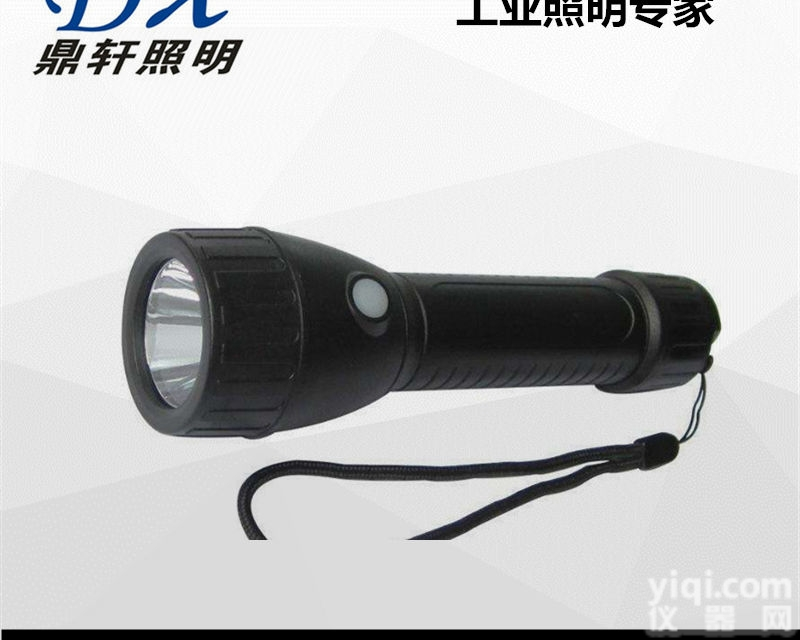 BAD206  <em>鼎轩</em>照明BAD206-3W<em>轻便</em>式防爆电筒