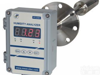 HT-LH361  <em>直插式</em>阻容法<em>原位</em>式烟气湿<em>度仪</em>CEMS/VOC专用