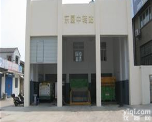 <em>喷雾设备</em>  通宝是小区垃圾房喷雾除臭设备专业厂家