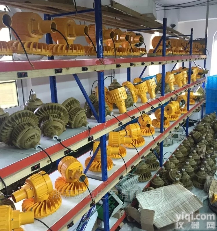 煤矿车间led<em>防爆灯</em> <em>仓库</em>防爆LED灯