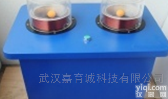 DCX-016  科技展品科普器材<em>教学仪器</em>-磁<em>共振</em>