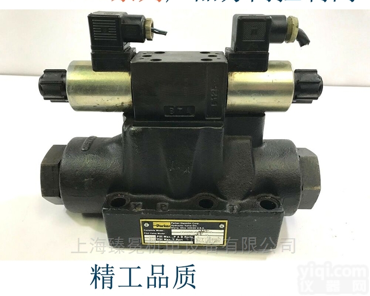 D111FSE01L4NLW037  进口<em>派克</em><em>伺服阀</em>D111FSE01L4NLW037型<em>现货</em>
