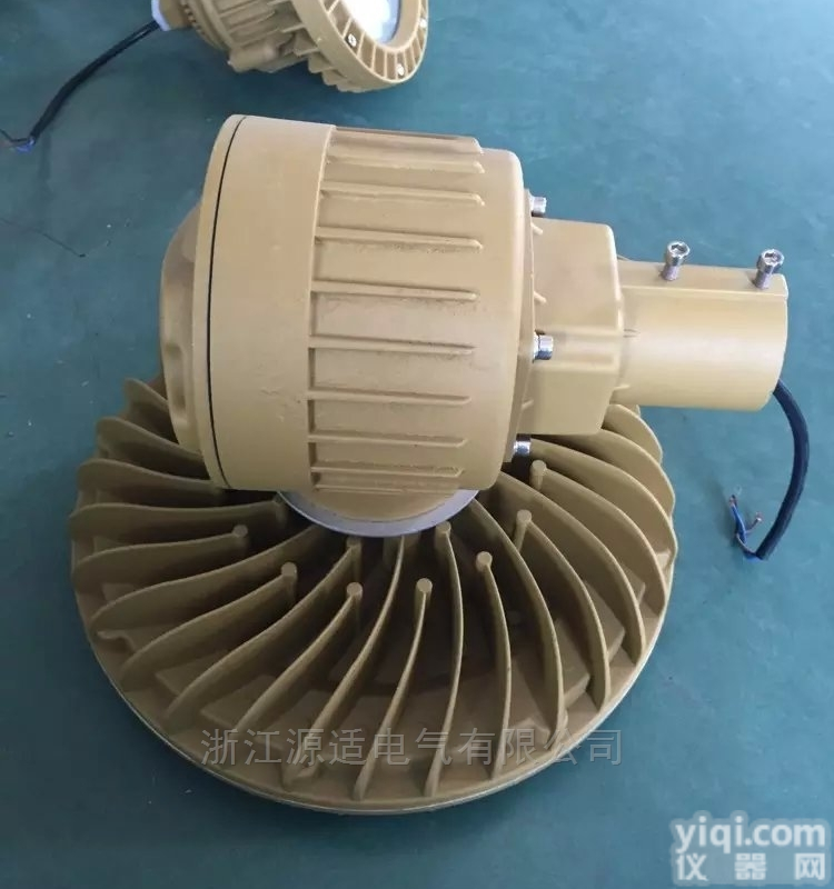 <em>济南</em><em>喷漆</em>房LED防爆灯，70wled防爆投光灯