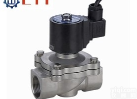 <em>进口潜水电磁阀</em>  德国力特LIT<em>进口潜水电磁阀</em>