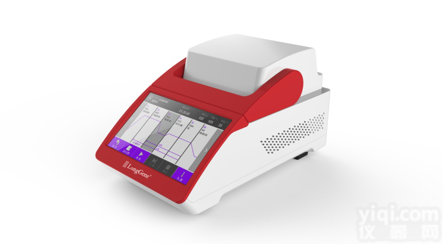 Q160A型 <em>便携式</em>荧光<em>定量</em><em>PCR</em>仪价格