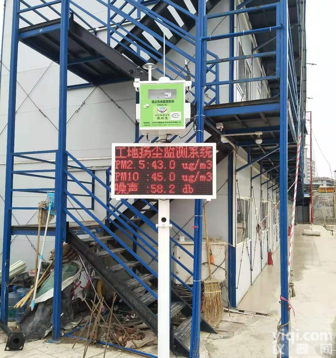 <em>广州市</em>可联网联动喷淋<em>奥斯</em>恩<em>扬尘</em>监测系统