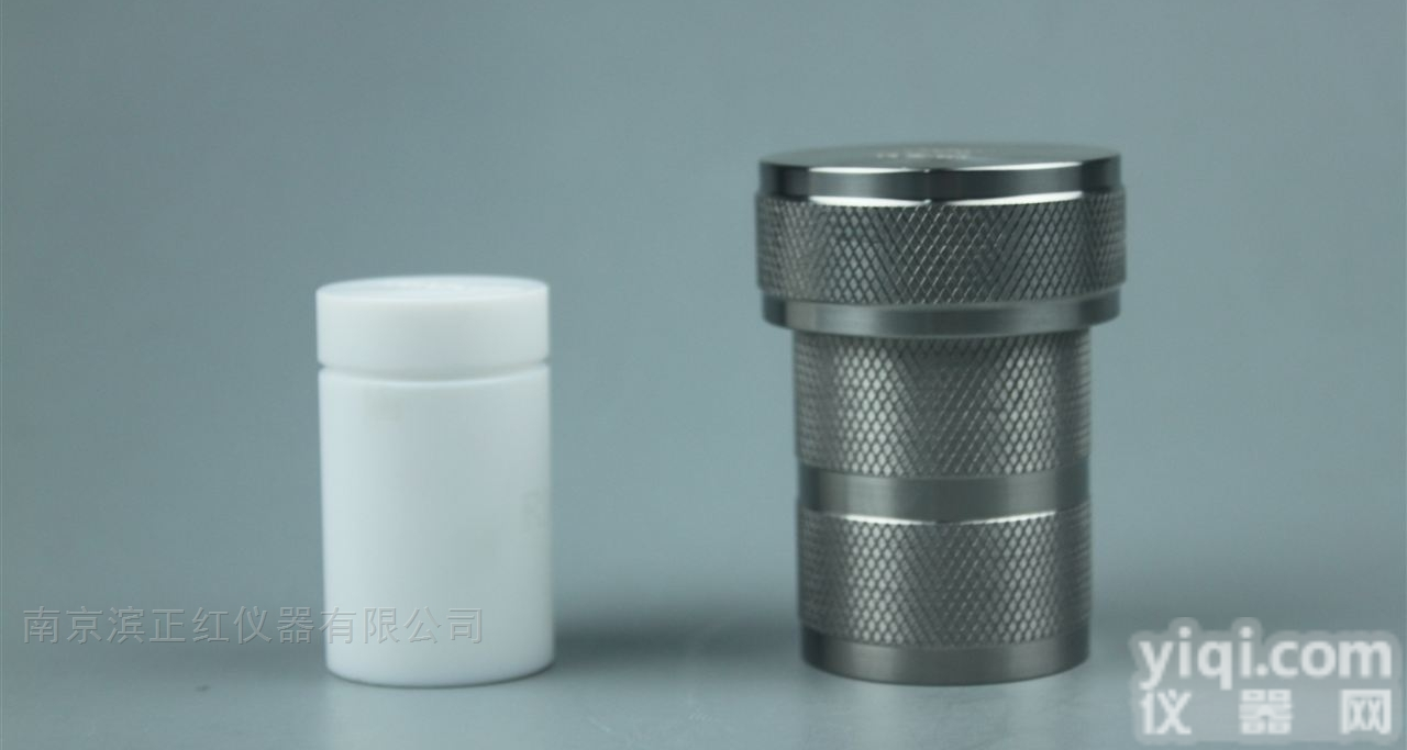 ZH  ZH<em>地质</em>消解罐用于<em>地质</em>地矿行业专用