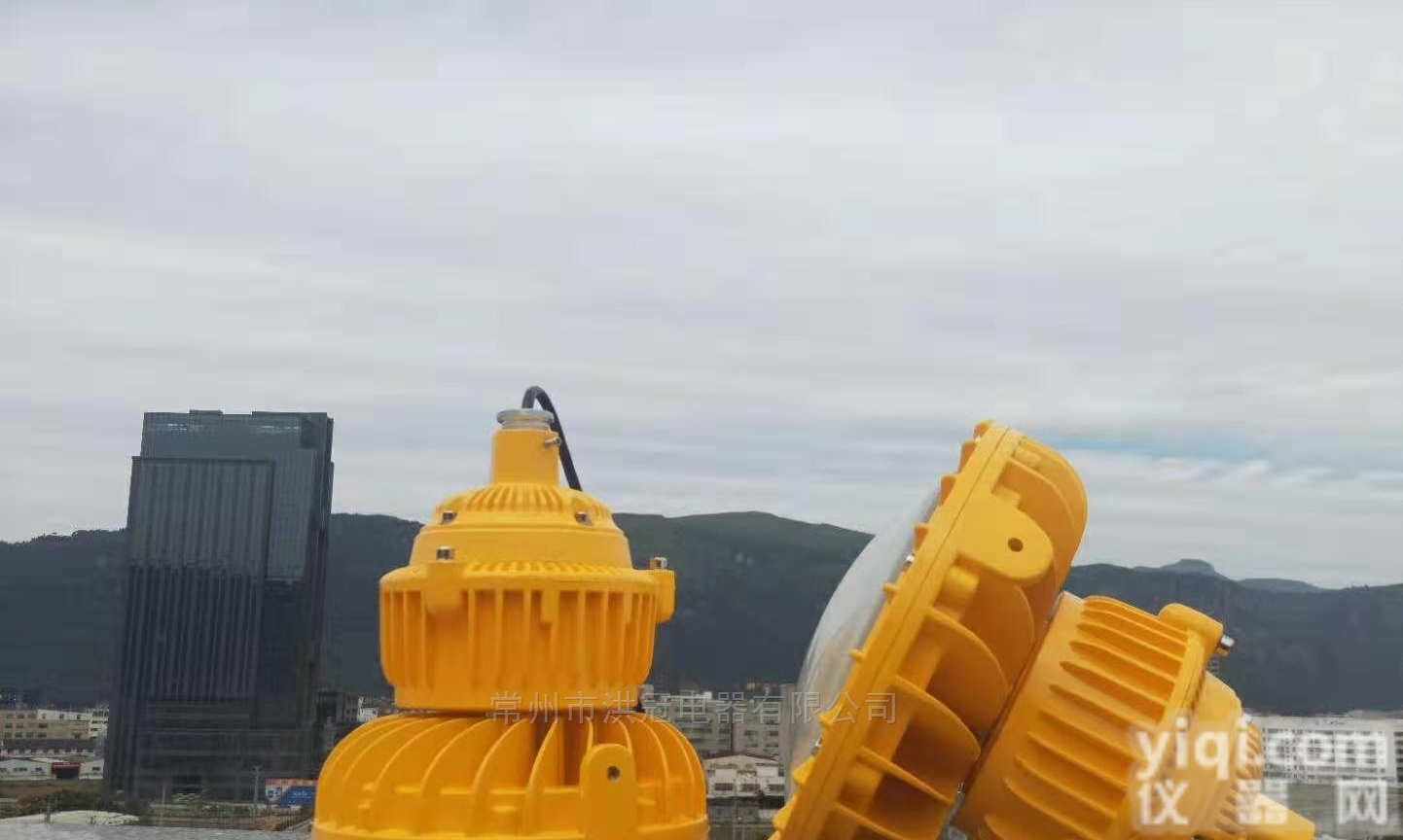 50wled<em>防爆灯</em><em>吸顶</em>式<em>壁挂式</em>防爆LED灯