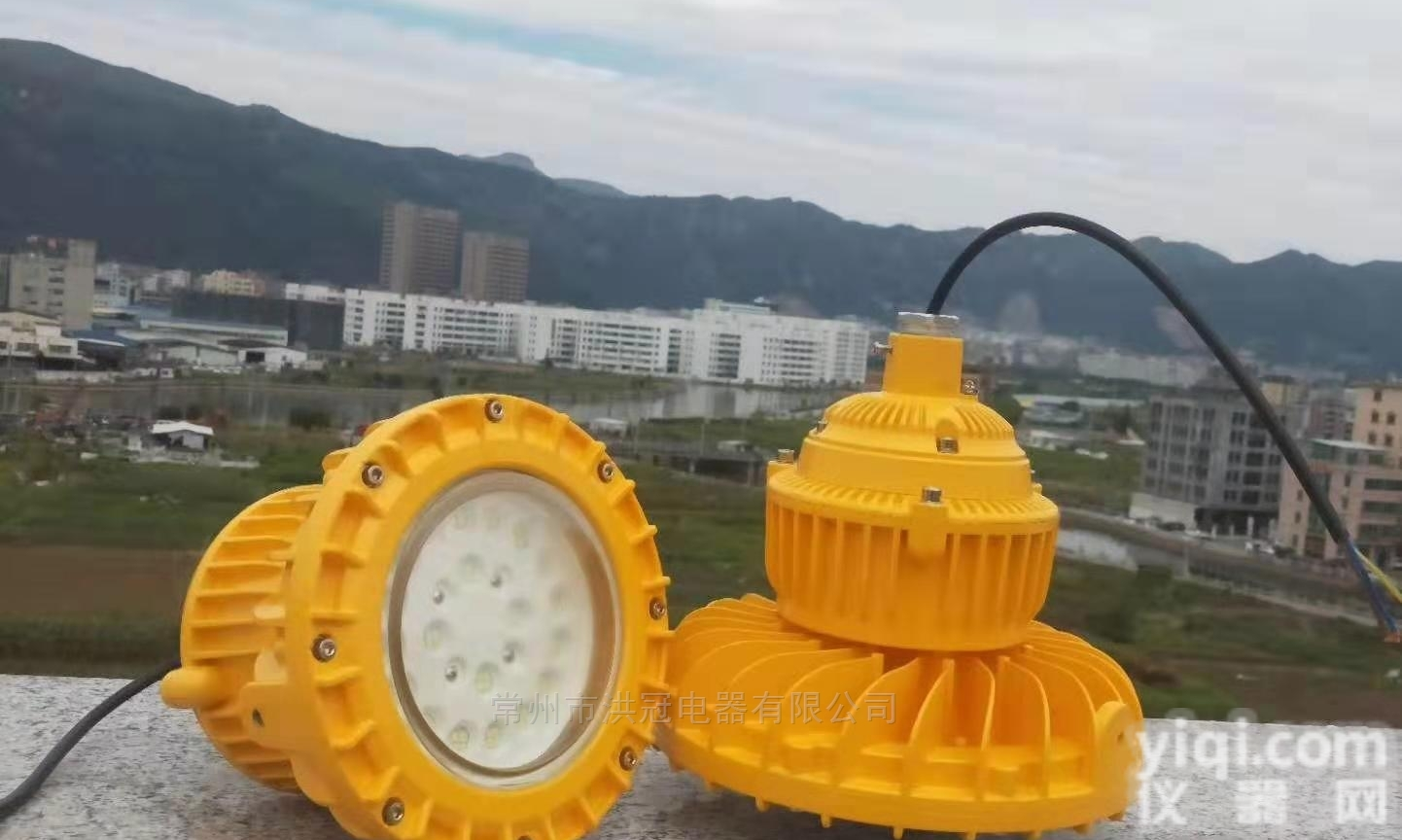 仓库用led<em>防爆灯</em>50w-100w<em>吊杆</em>式防爆led灯