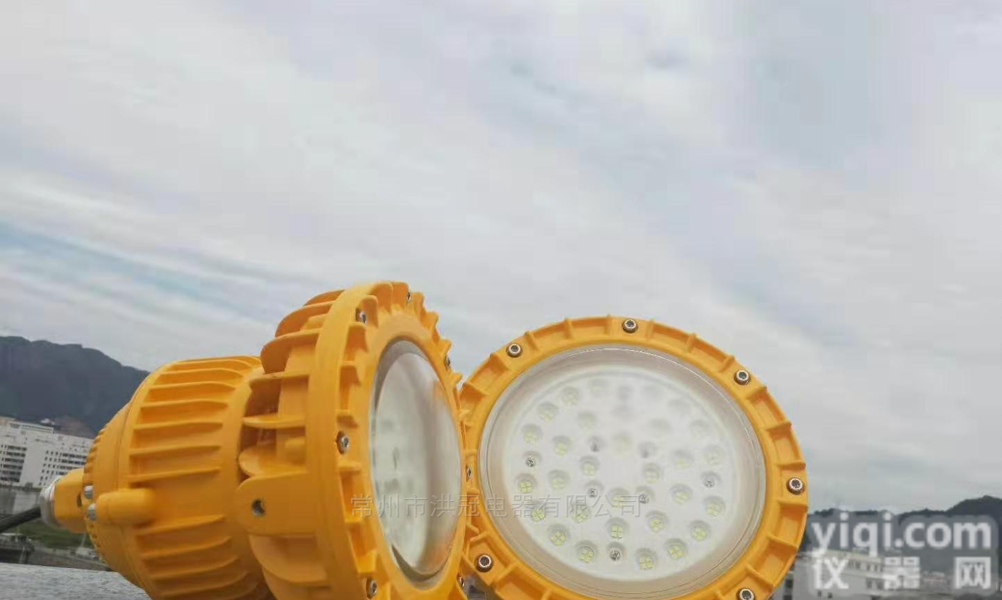 40WLED<em>防爆灯</em>应急吸<em>壁式</em>防水防尘防爆LED灯