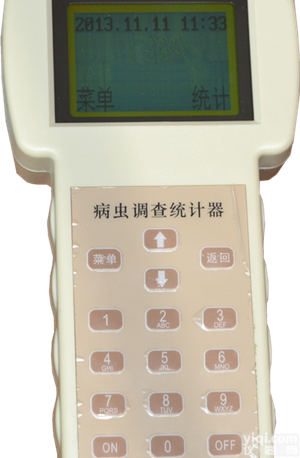 <em>病虫</em>调查统计器HX-TJ2 <em>病虫</em><em>预测</em>、预报,预警