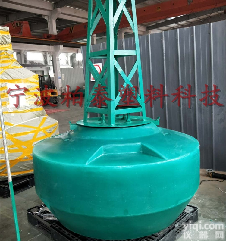 HB700*900  水面航道专用塑料浮标<em>警示</em>的<em>航标</em>