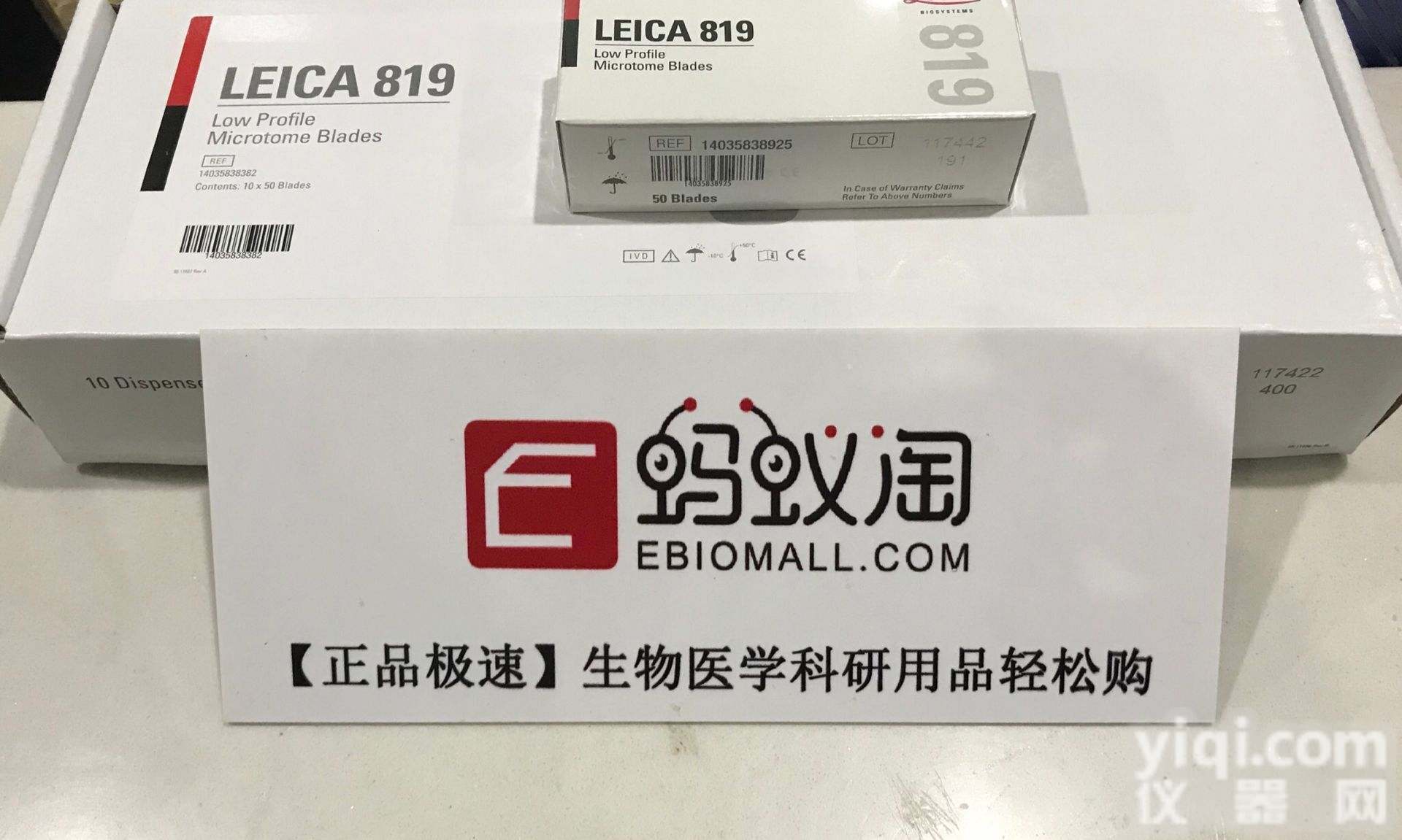 <em>Clodronate</em> <em>Liposomes</em>产品说明