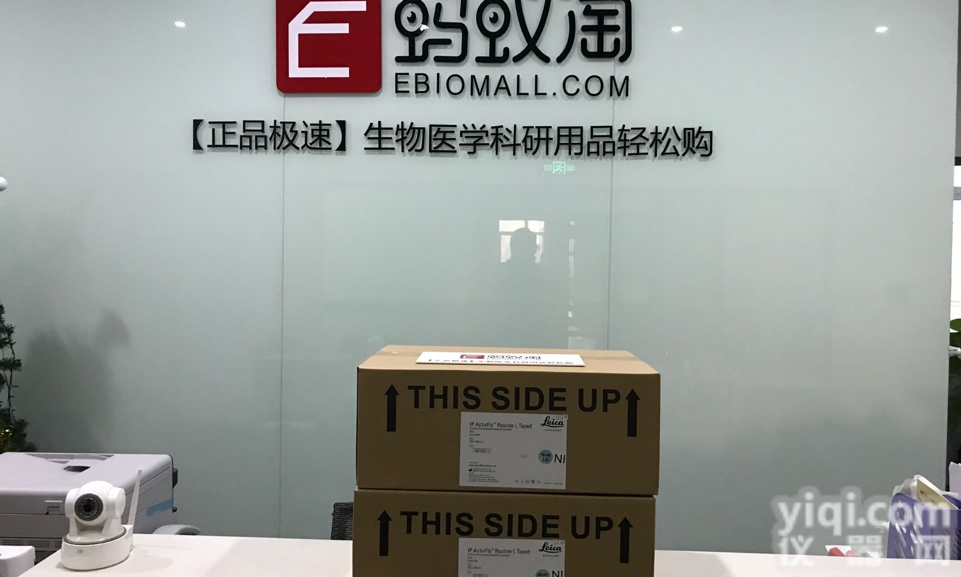 Thermofisher Scientific 78438现货促销