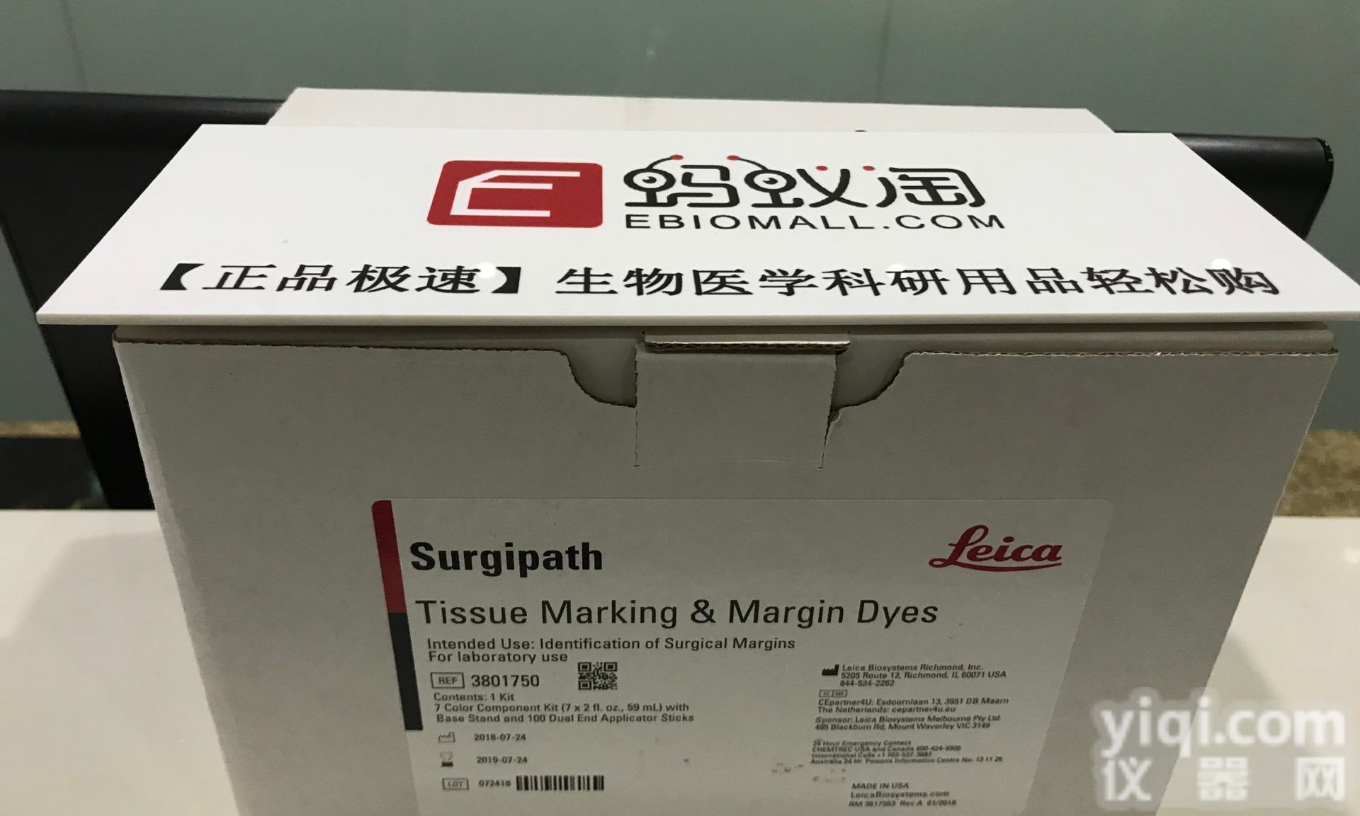 themofisher|Gibco<em>补充剂</em>17504044<em>现货</em>促销